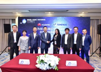 Temenos and Huawei announced the partnership at the Huawei Intelligent Finance Summit 2021 held in Shanghai, China.
Image via Temenos