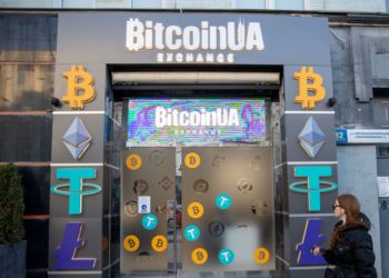 A Bitcoin cryptocurrency exchange store in Kyiv, Ukraine, on Feb. 15.